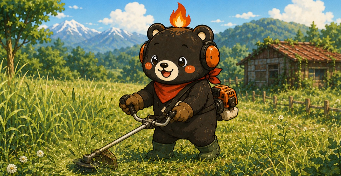 草刈りをするくまゴン